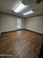 221 Southpark Road - Photo 7