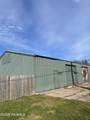 410 Poydras Street - Photo 3