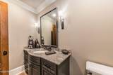 100 Shannon Road - Photo 37