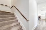 101 Copper Hill Drive - Photo 16