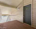 220 Doucet Road - Photo 1