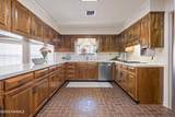 309 Keeney Avenue - Photo 7