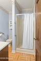 309 Keeney Avenue - Photo 9