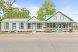 104 Main Street - Photo 2