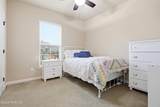 211 Moss Bluff Drive - Photo 11
