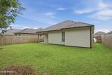 211 Moss Bluff Drive - Photo 16