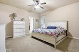 211 Moss Bluff Drive - Photo 8