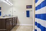 211 Moss Bluff Drive - Photo 9