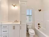104 Woodlake Lane - Photo 32