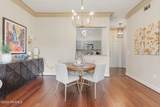 201 Settlers Trace Boulevard - Photo 11