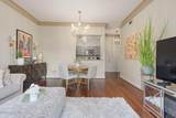 201 Settlers Trace Boulevard - Photo 14