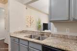 201 Settlers Trace Boulevard - Photo 8