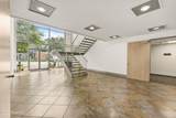 315 College Road - Photo 7