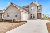 312 High Point Way - Photo 5