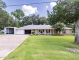 1100 Cherry Street - Photo 1