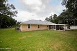 1100 Cherry Street - Photo 26