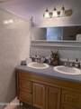 111 Camellia Boulevard - Photo 17