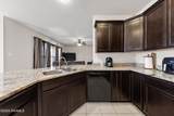 204 Saint Faith Street - Photo 12