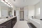 204 Saint Faith Street - Photo 15