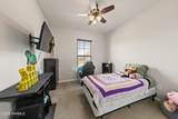 204 Saint Faith Street - Photo 22