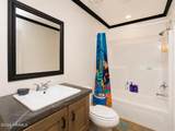 656 Robert Dailey Road - Photo 21