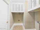 105 Paulman Drive - Photo 17