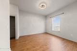 201 Settlers Trace Boulevard - Photo 15