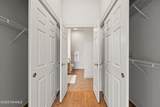 201 Settlers Trace Boulevard - Photo 16