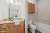 201 Settlers Trace Boulevard - Photo 22