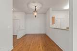 201 Settlers Trace Boulevard - Photo 23
