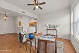 201 Settlers Trace Boulevard - Photo 6