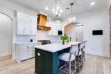 108 Amsterdam Avenue - Photo 10