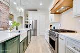 108 Amsterdam Avenue - Photo 11
