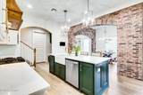 108 Amsterdam Avenue - Photo 12