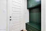 108 Amsterdam Avenue - Photo 13