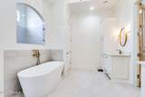 108 Amsterdam Avenue - Photo 20