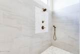 108 Amsterdam Avenue - Photo 21