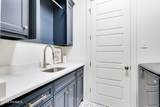 108 Amsterdam Avenue - Photo 22