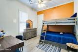 108 Amsterdam Avenue - Photo 23