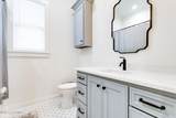 108 Amsterdam Avenue - Photo 25