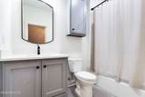 108 Amsterdam Avenue - Photo 27