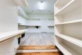 108 Amsterdam Avenue - Photo 28