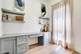 108 Amsterdam Avenue - Photo 4