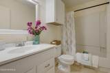 300 Lozes Avenue - Photo 11