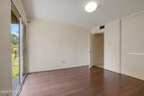 300 Lozes Avenue - Photo 13