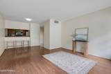 300 Lozes Avenue - Photo 5
