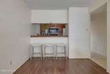 300 Lozes Avenue - Photo 7