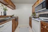 300 Lozes Avenue - Photo 8