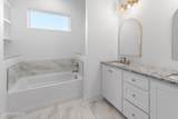 207 Queenstown Avenue - Photo 13