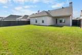 207 Queenstown Avenue - Photo 21